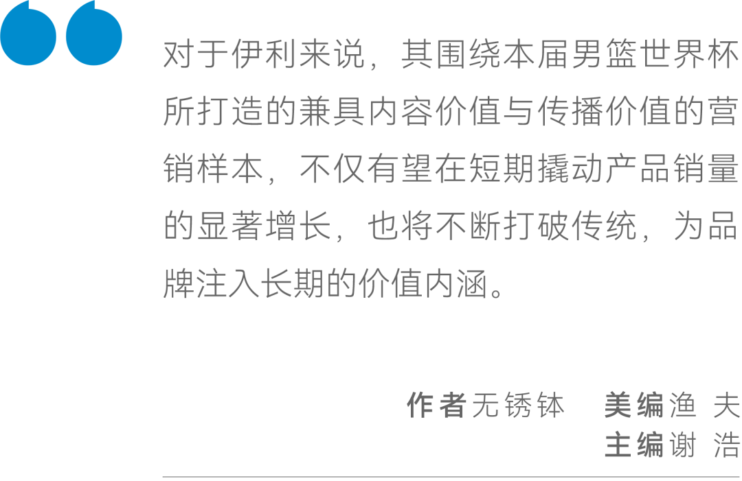 一碼一肖100%準確資料,一碼一肖與精細化執(zhí)行設(shè)計，揭秘準確秘密與高效執(zhí)行策略,資料大全_原版41.52.92