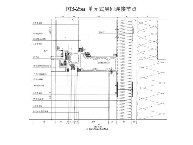 金屬硬幕安裝步驟,金屬硬幕安裝步驟與高效性策略設(shè)計(jì)，針對(duì)蘋果款115.21.99的詳細(xì)指南,數(shù)據(jù)實(shí)施整合方案_尊貴款53.86.85