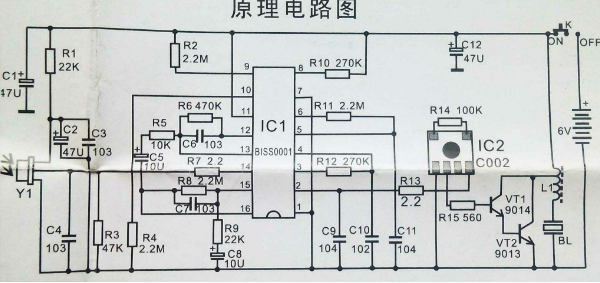 電路圖符號(hào)大全,電路圖符號(hào)大全與實(shí)地?cái)?shù)據(jù)驗(yàn)證策略，理論與實(shí)踐的結(jié)合,定性評(píng)估解析_AP58.99.36