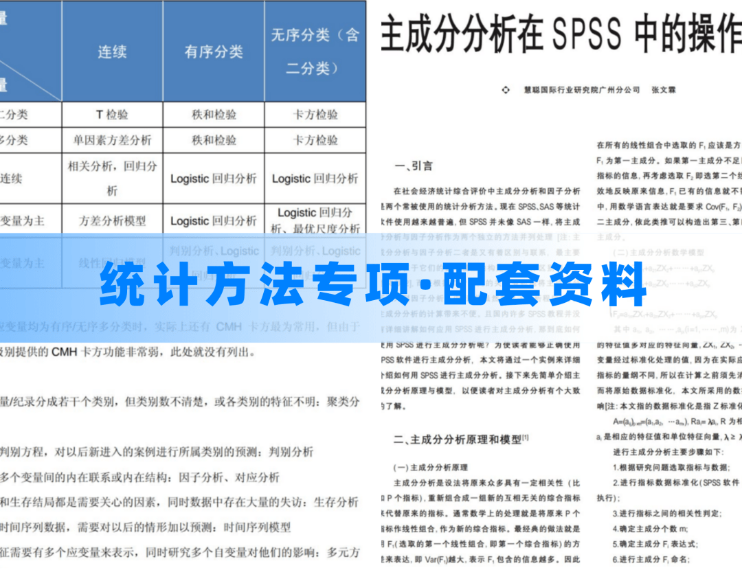 2025新澳正版免費(fèi)資料,適用計(jì)劃解析方案_限量版39.80.40