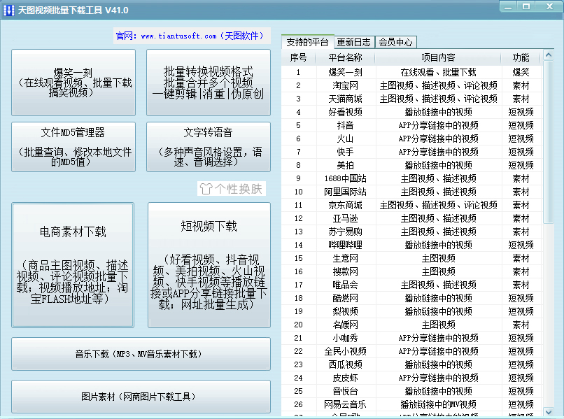 精準一肖100%準確精準的含義,實證說明解析_視頻版49.58.29