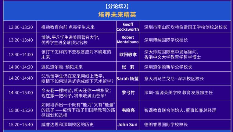 二四六天好彩(944cc)免費,數(shù)據(jù)整合策略分析_Z84.52.37